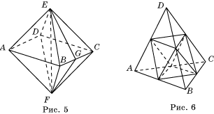 Тетраэдр сколько углов. Двугранный угол правильного тетраэдра. Октаэдр. Двугранный угол октаэдра. Октаэдр с обозначениями.